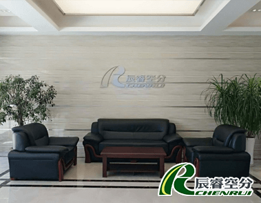 SR-2000升降變壓器