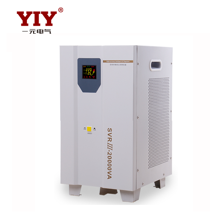 SVR-20KVA電子式智能交流穩壓器